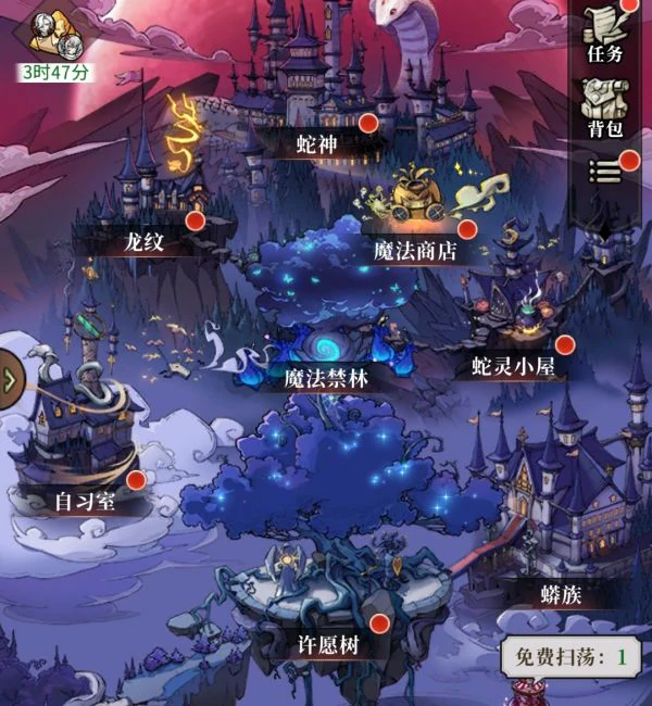 幻灵召唤师许愿树怎么玩  幻灵召唤师许愿树玩法攻略,