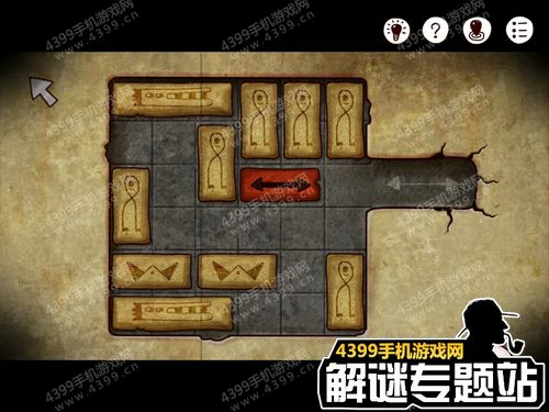 迷失岛1二周目攻略全图解 进入与隐藏成就介绍,