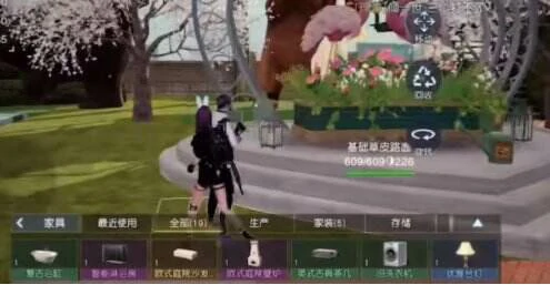 黎明觉醒生机怎么解除同居  黎明觉醒生机解除同居方法,