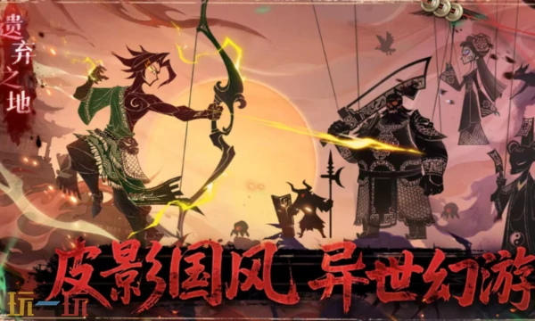 遗弃之地怎么解锁鬼仆 鬼仆解封养成攻略,