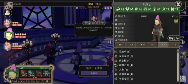 为了吾王单机大师怎么过  为了吾王单机大师通关攻略,