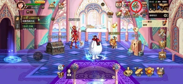 地下城与勇士起源如何拍卖史诗装备 具体介绍,