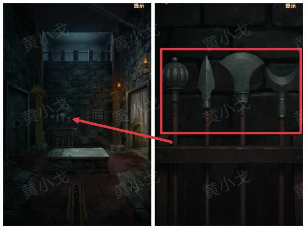 缠重山2冥玉钞第五章攻略图片 缠重山2冥玉钞第五章绝路图文攻略,