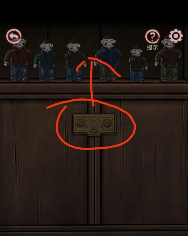 怨宅游戏第二章图文攻略 怨宅攻略第二章图文详解,