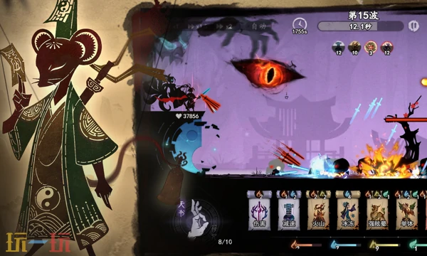 遗弃之地怎么解锁鬼仆 鬼仆解封养成攻略,