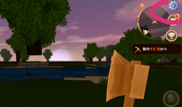 迷你世界如何切换视角 迷你世界切换视角方法,