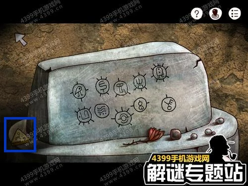 迷失岛1二周目攻略全图解 进入与隐藏成就介绍,