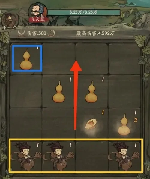 叫我大掌柜黑风寨攻略 叫我大掌柜黑风寨攻略平民玩家,