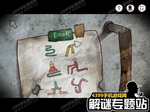 迷失岛1二周目攻略全图解 进入与隐藏成就介绍,