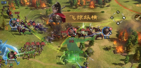 九牧之野千人战怎么打  九牧之野千人战打法攻略,