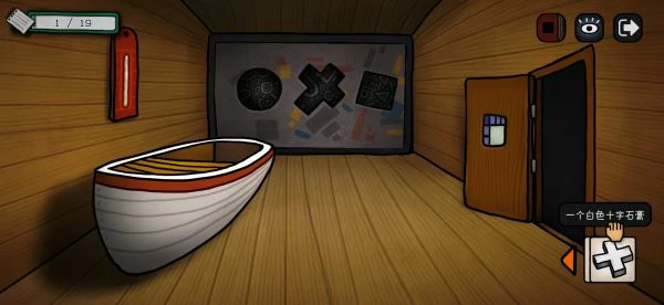 巨匠眼攻略马列维奇 巨匠眼马列维奇图文攻略大全,