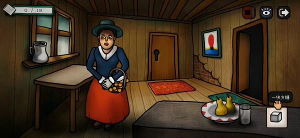 巨匠眼攻略马列维奇 巨匠眼马列维奇图文攻略大全,