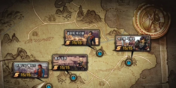 地下城手游兰蒂卢斯的亲卫队成就任务怎么做 具体介绍,