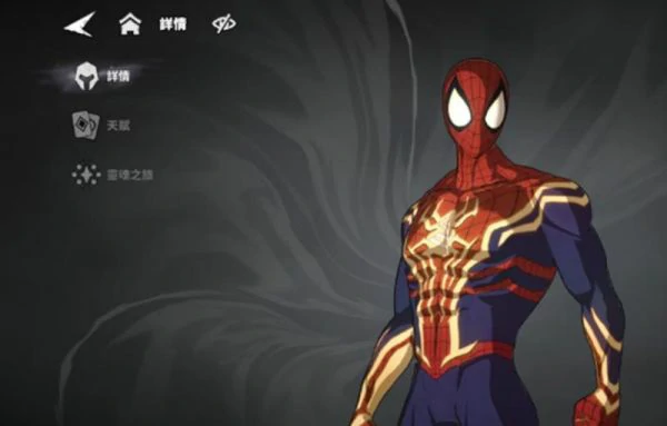 漫威秘法狂潮蜘蛛人怎么玩  漫威秘法狂潮蜘蛛人玩法介绍,
