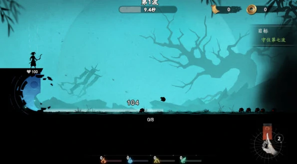 遗弃之地如何选择鬼仆 遗弃之地鬼仆选择攻略,