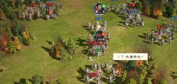 九牧之野围攻怎么玩  九牧之野围攻玩法介绍,