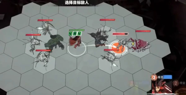 漫威秘法狂潮绯红女巫神器选什么  漫威秘法狂潮绯红女巫神器推荐,