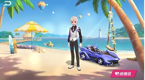 qq飞车手游怎么结婚步骤 qq飞车结婚攻略,