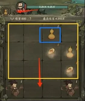 叫我大掌柜黑风寨攻略 叫我大掌柜黑风寨攻略平民玩家,