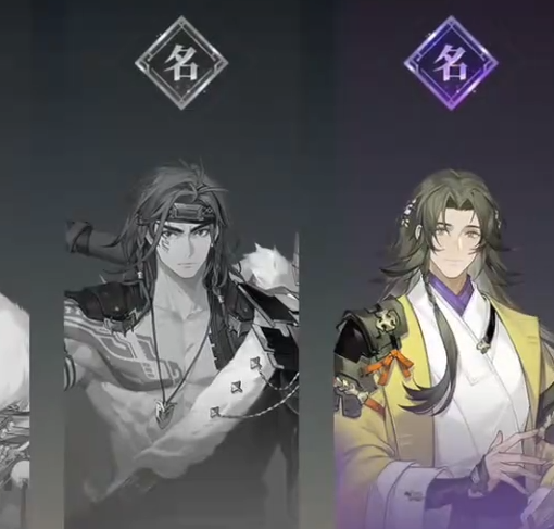 三国志幻想大陆2枭之歌张绣怎么样,三幻2张绣技能强度分析