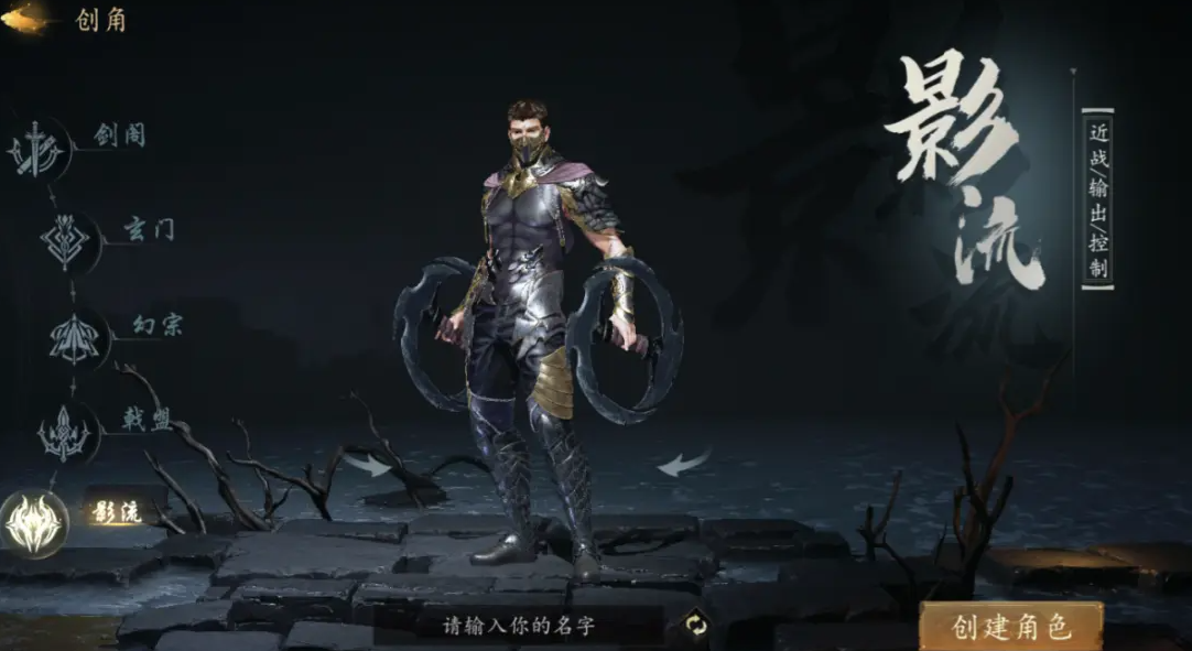剑中攻略分享,剑中新手怎么玩
