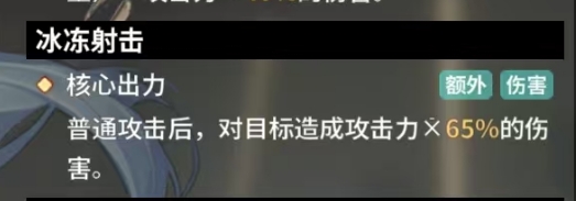 苍雾世界玛利亚怎么样,苍雾世界手游玛利亚强度解析