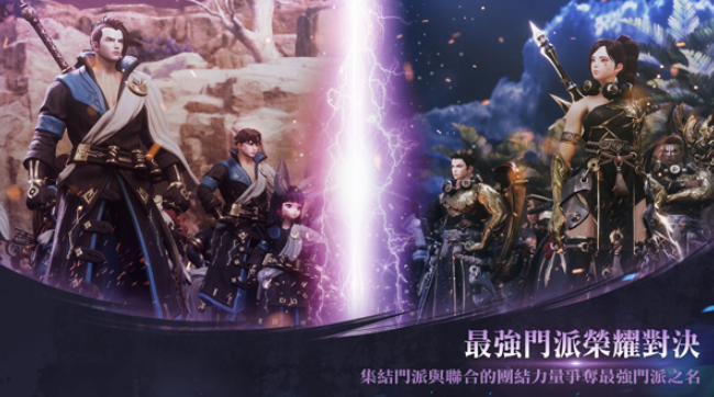 剑灵2国服公测了吗,剑灵2手游国服公测时间分享
