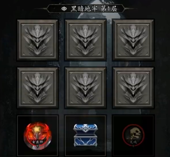 无尽寒冬装备怎么洗练,无尽寒冬装备洗练攻略