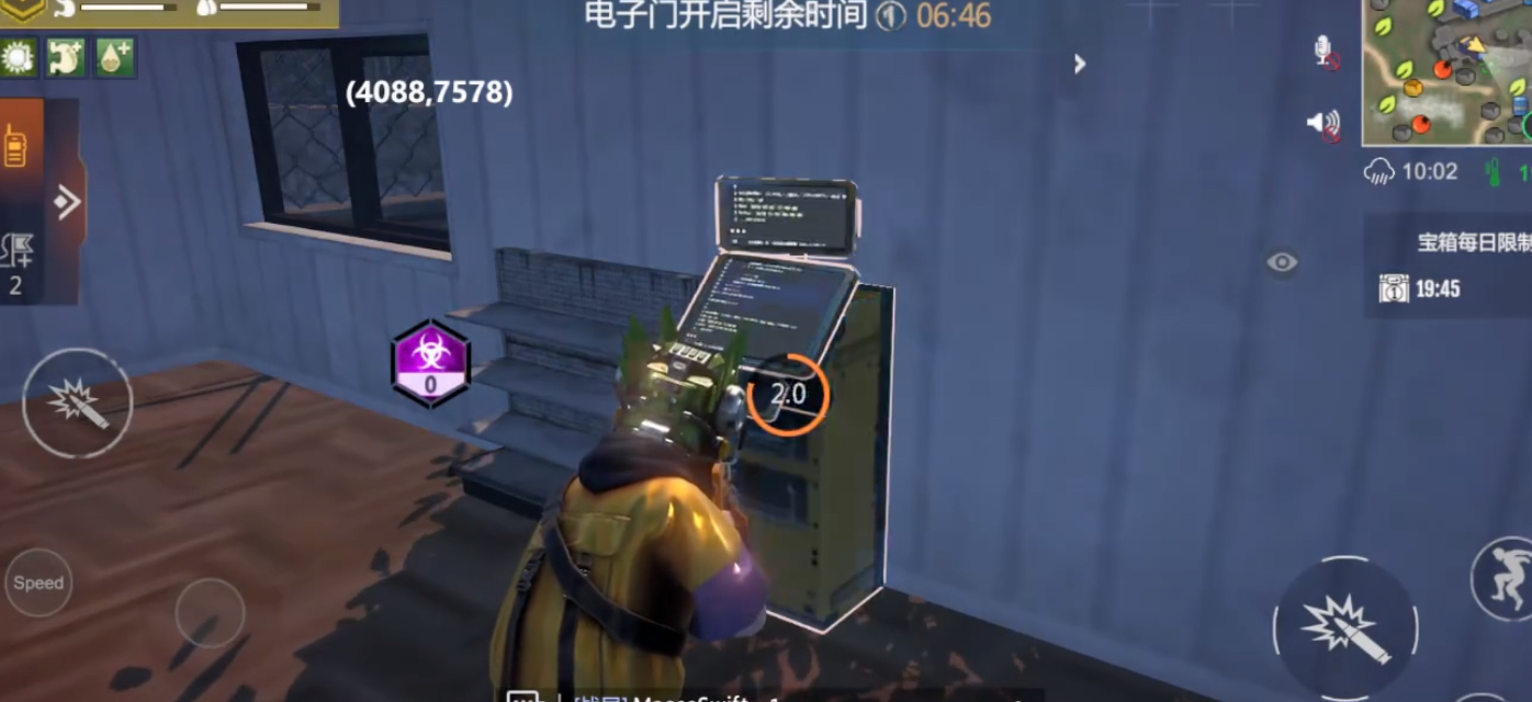 逆境重生核电站宝箱在哪儿,逆境重生核电站攻略