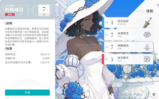开放空间莱怎么样,开放空间莱详细介绍