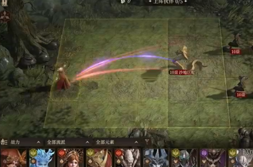 龙息神寂公测时间,龙息神寂什么时候公测