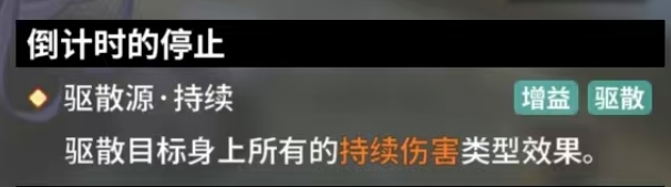 苍雾世界热尼亚好用吗,苍雾世界手游热尼亚角色介绍