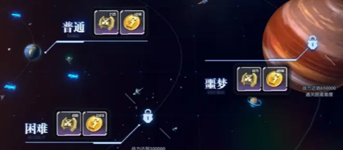 高达钢铁之诗关卡攻略,高达钢铁之诗闯关思路分享