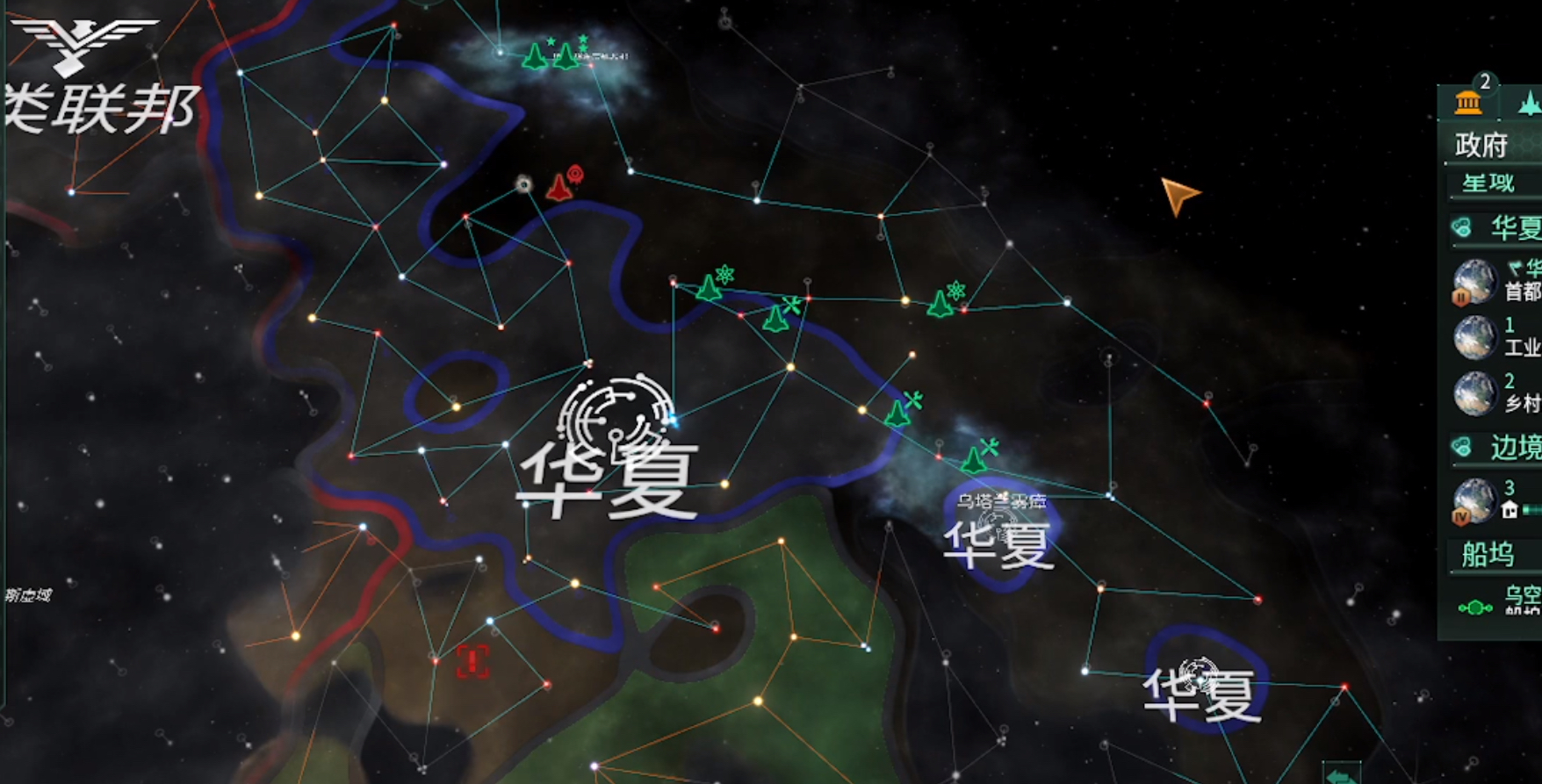 群星纪元采矿怎么采,群星纪元采矿流程介绍