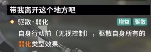 苍雾世界辛西娅好玩吗,苍雾世界手游辛西娅玩法介绍