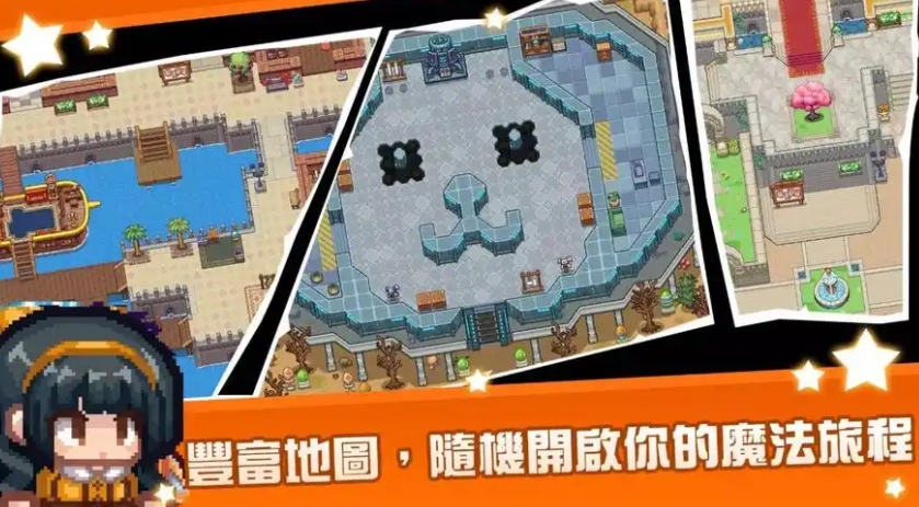 黑星勇者成名录好玩吗,黑星勇者成名录玩法详细介绍