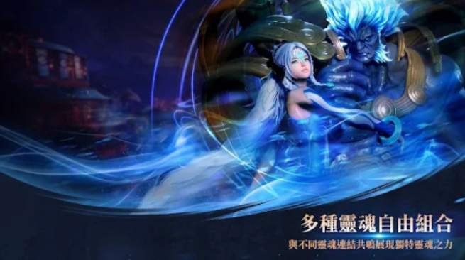 剑灵2国服公测了吗,剑灵2手游国服公测时间分享