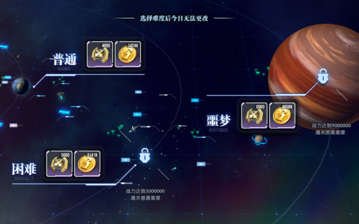 高达钢铁之诗模拟战玩法攻略,高达钢铁之诗模拟战怎么玩