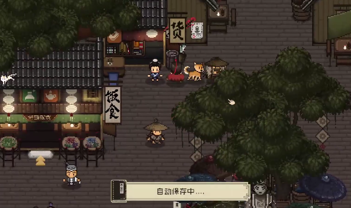 大江湖之苍龙与白鸟冰雪冷元子介绍,大江湖之苍龙与白鸟冰雪冷元子获取攻略