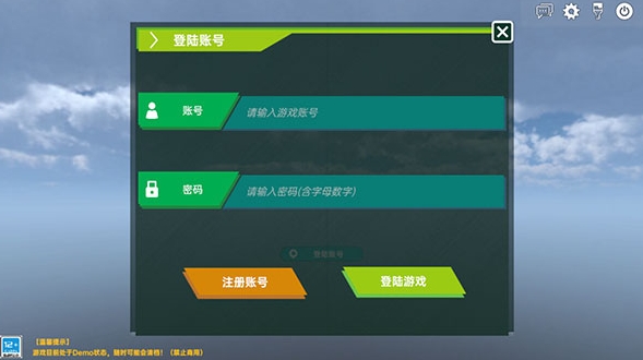 侏罗纪岛怎么登录,侏罗纪岛登录方法介绍