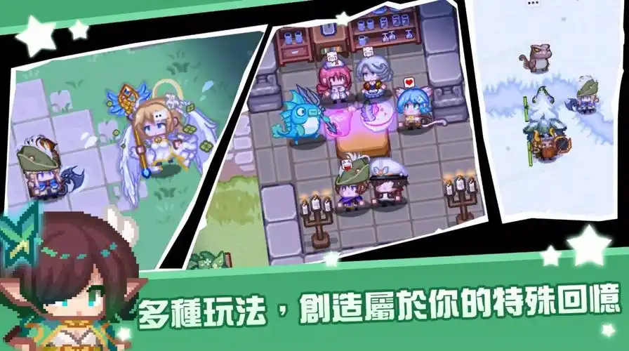 黑星勇者成名录好玩吗,黑星勇者成名录玩法详细介绍