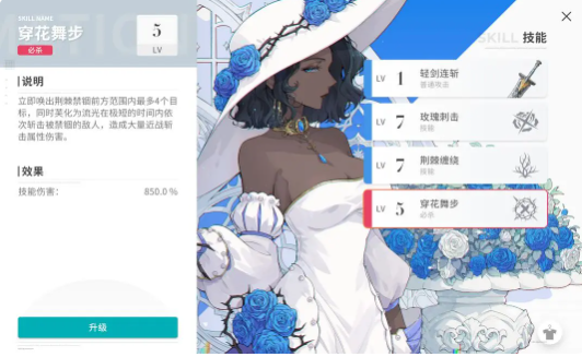 开放空间莱怎么样,开放空间莱详细介绍