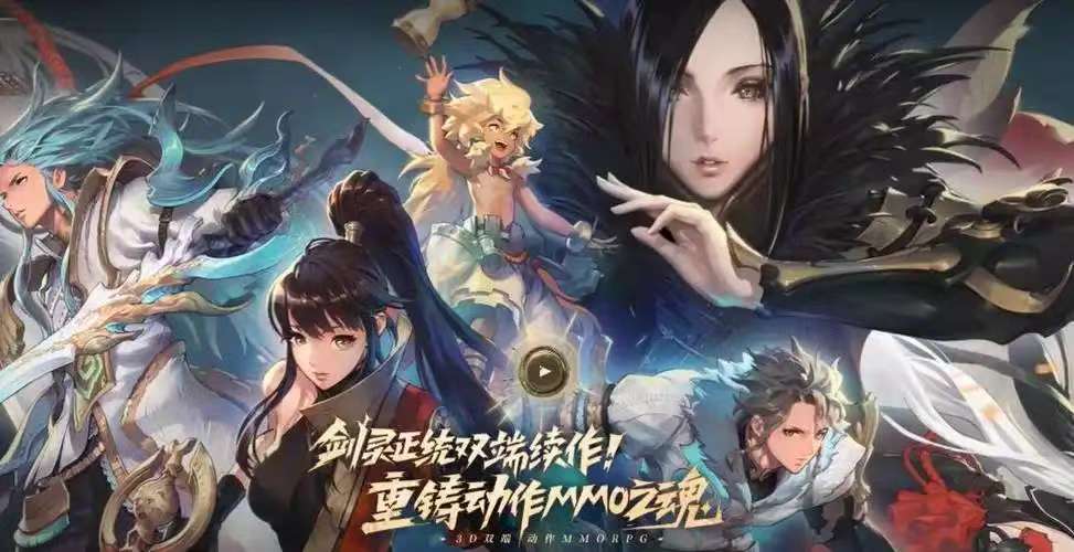 剑灵2离线狩猎如何获取利益,剑灵2手游离线狩猎攻略