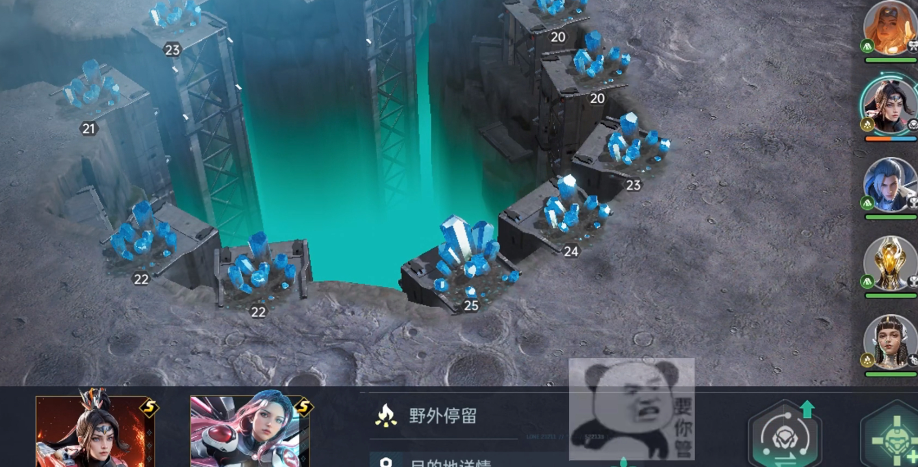 群星纪元采矿怎么采,群星纪元采矿流程介绍