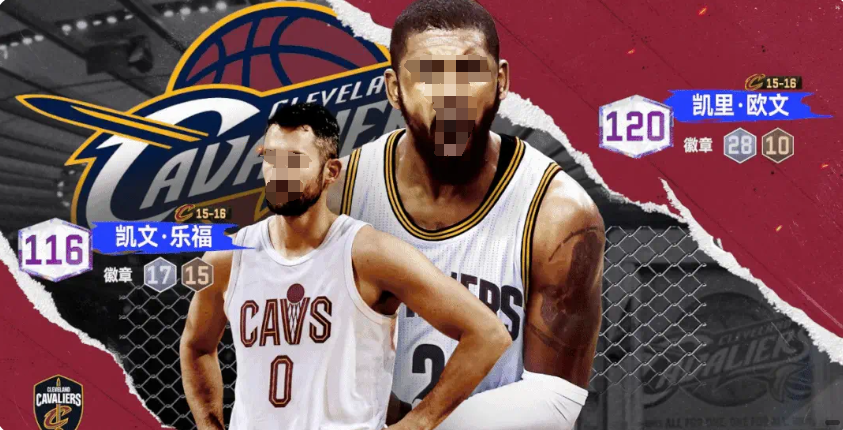 NBA巅峰对决欧文怎么样,NBA巅峰对决欧文介绍
