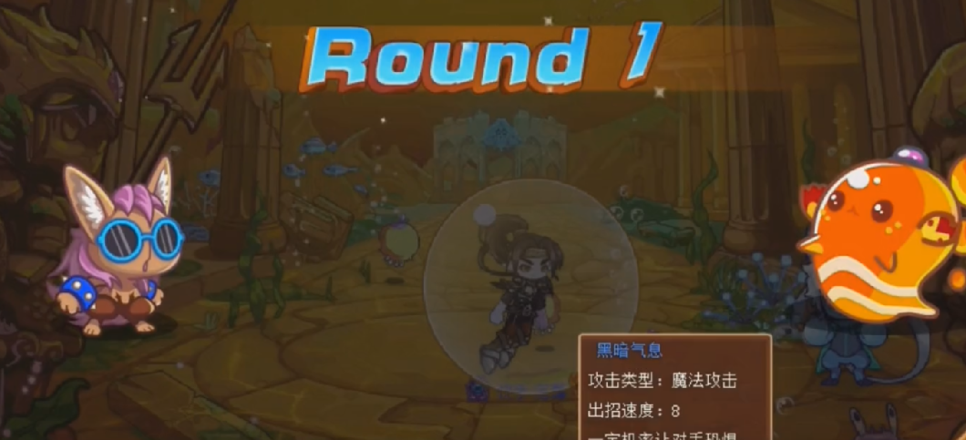 洛克王国世界恶魔狼的获得方式,洛克王国世界恶魔狼怎么获得