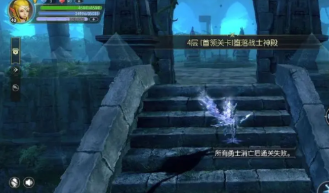龙之谷世界黑暗宴会厅玩法,龙之谷世界黑暗宴会厅攻略