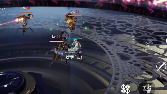 开放空间珂厉害吗,开放空间珂介绍