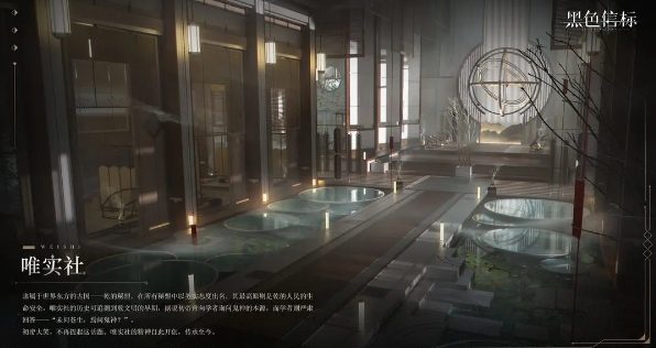 黑色信标所有势力有哪些,黑色信标所有势力介绍