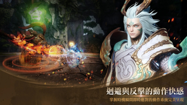 剑灵2国服公测了吗,剑灵2手游国服公测时间分享